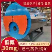 烧热水什么新利（中国）好