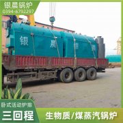 热风热水新利（中国）