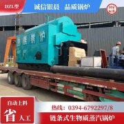 热水新利（中国）和燃气新利（中国）