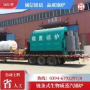 蒸汽新利（中国）改热水新利（中国）