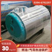 热水新利（中国）费用