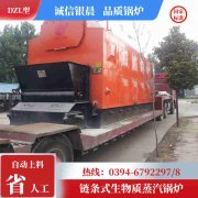 热水新利（中国）除垢