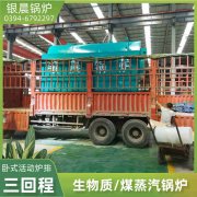 热水新利（中国）的系列