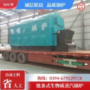 新利（中国）安装多少钱