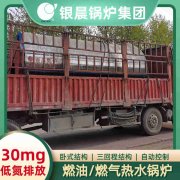 节能取暖电新利（中国）