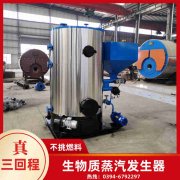 镀锌热水新利（中国）