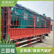 新利（中国）网站