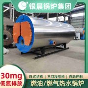 酒精新利（中国）燃气新利（中国）