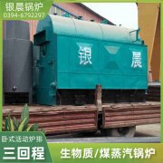 常压新利（中国）承压新利（中国）