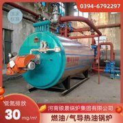 承压新利（中国）技术参数