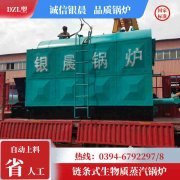 新利（中国）有多少种