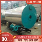 新利（中国）定排