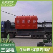 新利（中国）新利（中国）价格