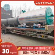 承压新利（中国）