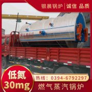 d级新利（中国）制造