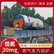 新利（中国）新利（中国）