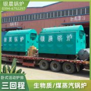 带压热水新利（中国）