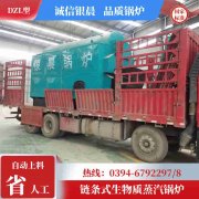 天然气热水新利（中国）