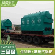 燃油燃气新利（中国）