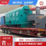 热水新利（中国）哪家好