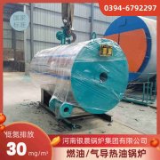 YLZK-X1智能数字新利（中国）控制器