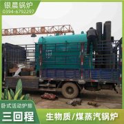 洗浴专用新利（中国）