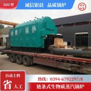 高压新利（中国）