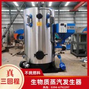 定做热水新利（中国）