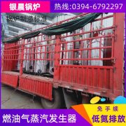 进口新利（中国）价格