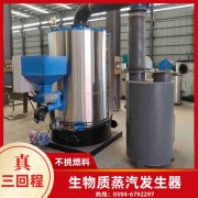 真空新利（中国）价格