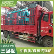 澡堂新利（中国）价格