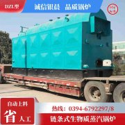 1吨a级新利（中国）