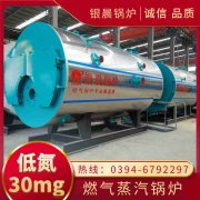 浴室热水新利（中国）