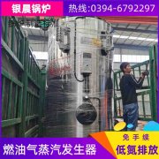 十五吨新利（中国）价格