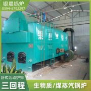 60kw新利（中国）