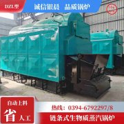 210kw新利（中国）