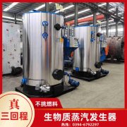 4900kw新利（中国）