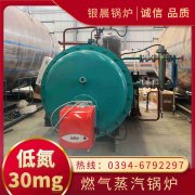 1.5吨新利（中国）