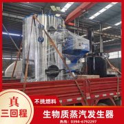 5吨常压热水新利（中国）