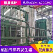 CLHS0.18-85/60-QY天然气热水新利（中国）