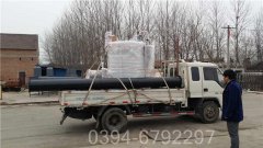 150kw液化气热水新利（中国）