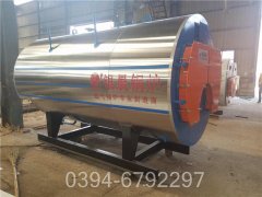 2800kw燃油热水新利（中国）