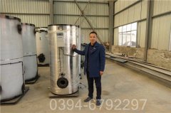 0.3吨天然气热水新利（中国）