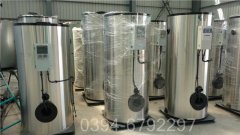 宁夏90kw天然气热水新利（中国）