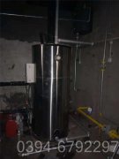 福建CWNS2.1-85/60-QY燃气热水新利（中国）