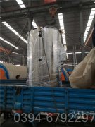 湖北1.5吨天然气热水新利（中国）