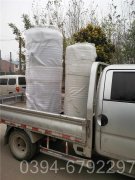 陕西1.5吨常压热水新利（中国）