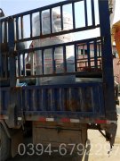 江西CWNS2.8-85/60-QY液化气热水新利（中国）