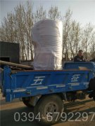 北京350kw新利（中国）