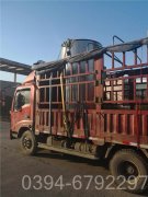 江西CLHS0.18-85/60-QY燃气热水新利（中国）